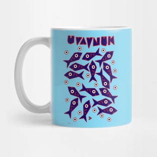 Uvavnuk - Fish Spawning Mug